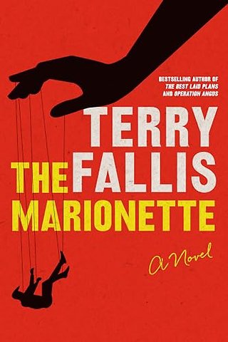 Marionette