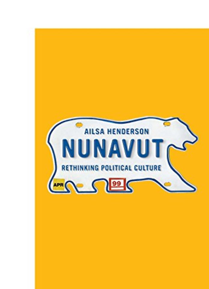 Nunavut – Rethinking Political Culture