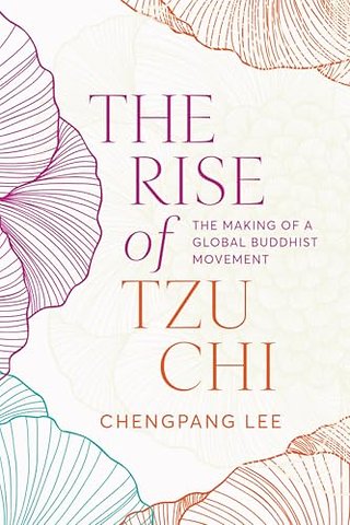 The Rise of Tzu Chi