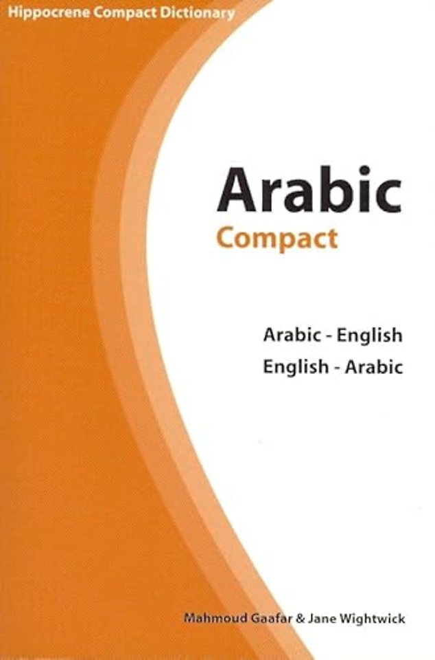 Arabic-English/English-Arabic Compact Dictionary