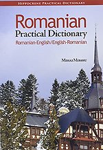 Romanian Practical Dictionary