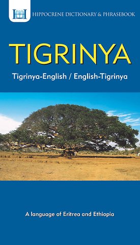 Tigrinya-English/ English-Tigrinya Dictionary & Phrasebook