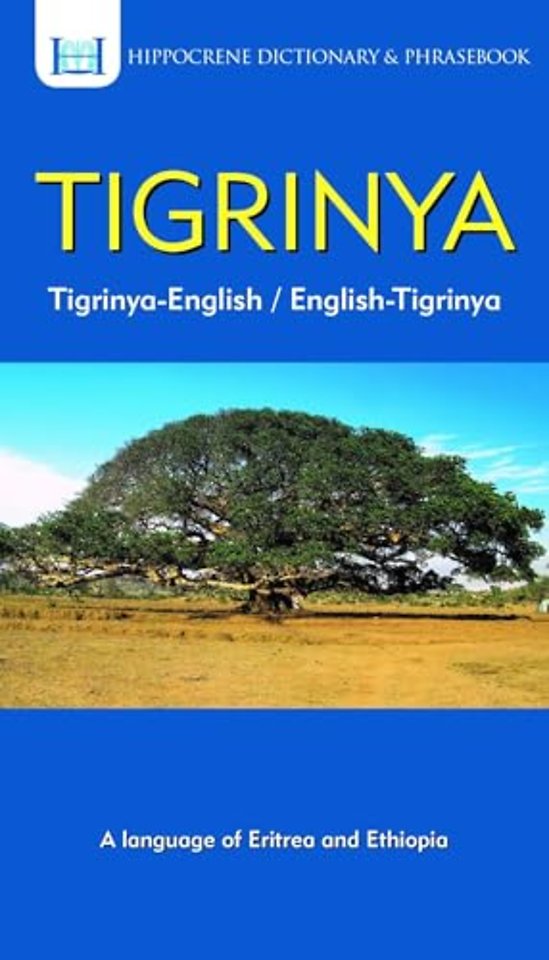 Tigrinya-English/ English-Tigrinya Dictionary & Phrasebook