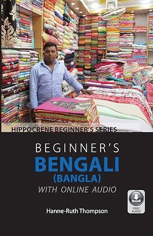Beginner's Bengali (Bangla) with Online Audio