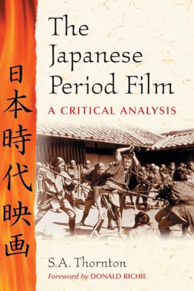 The Japanese Period Film