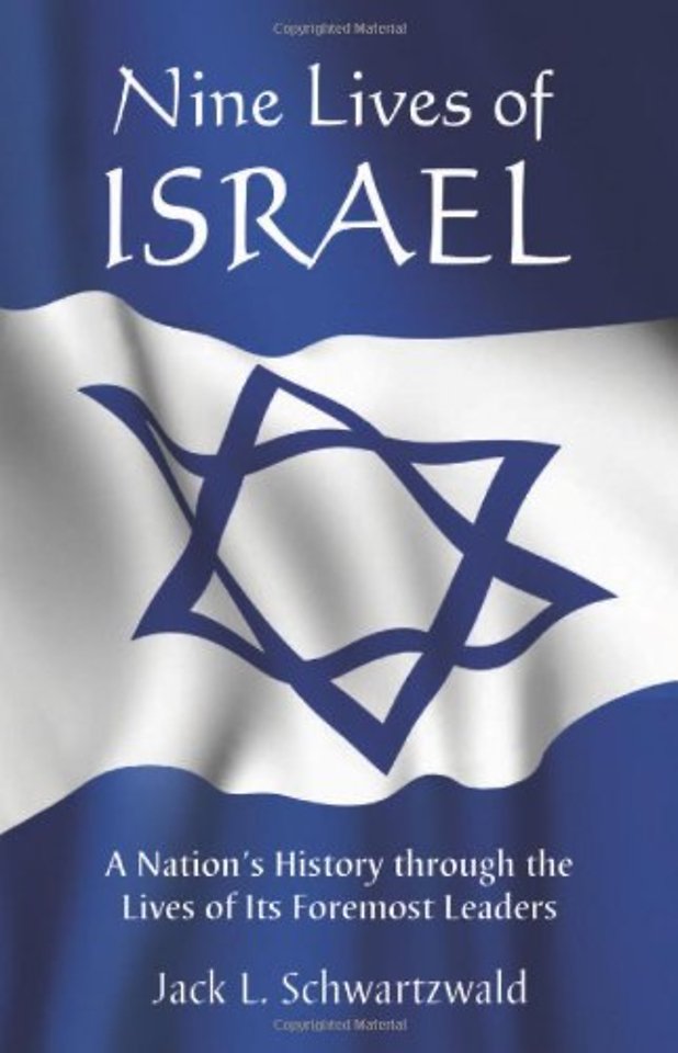 Nine Lives of Israel
