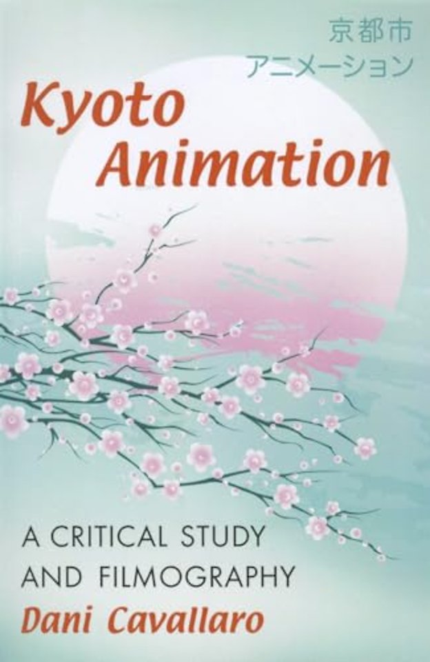 Kyoto Animation