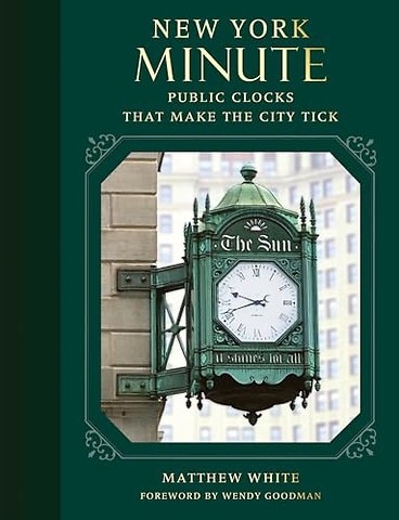 New York Minute