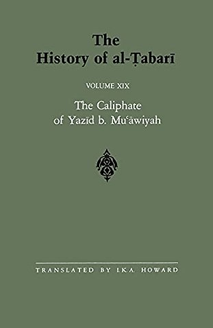 The History of al-Tabari Vol. 19