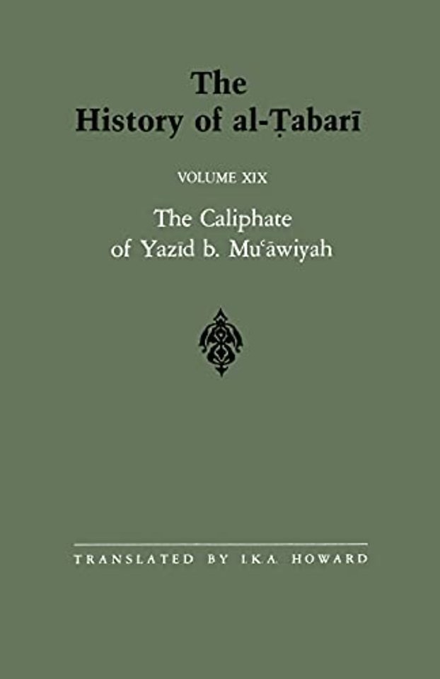 The History of al-Tabari Vol. 19
