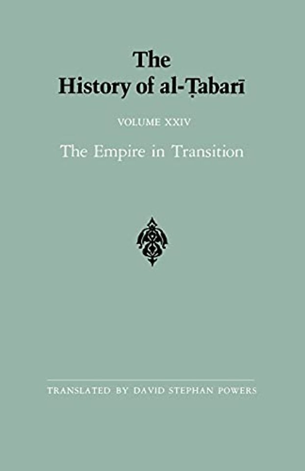 The History of al-Tabari Vol. 24