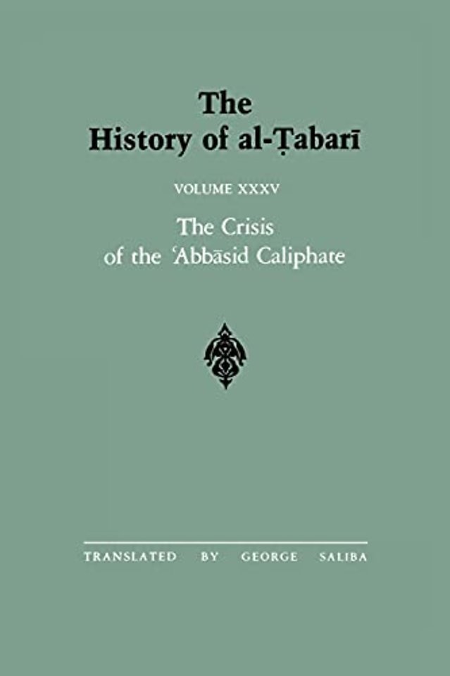 The History of al-Tabari Vol. 35