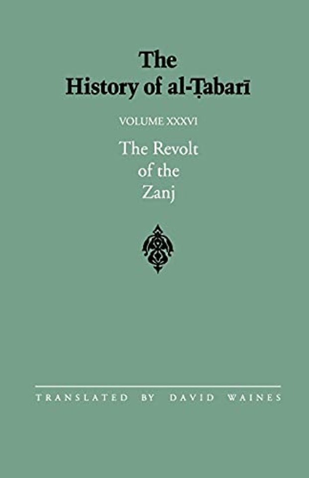 The History of al-Tabari Vol. 36