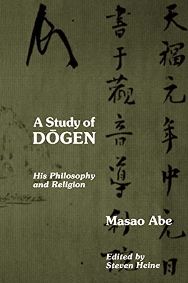 A Study of Dogen