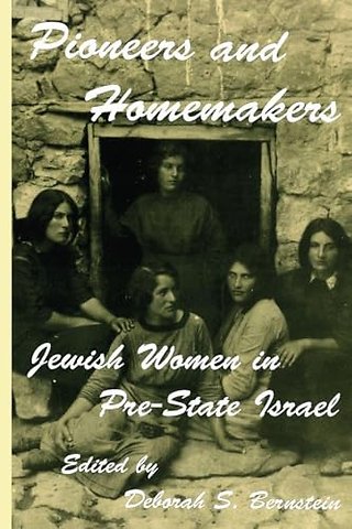 Pioneers and Homemakers
