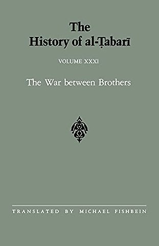 The History of al-Tabari Vol. 31