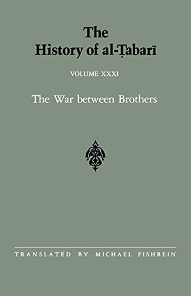 The History of al-Tabari Vol. 31