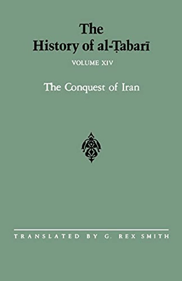 The History of al-Tabari Vol. 14