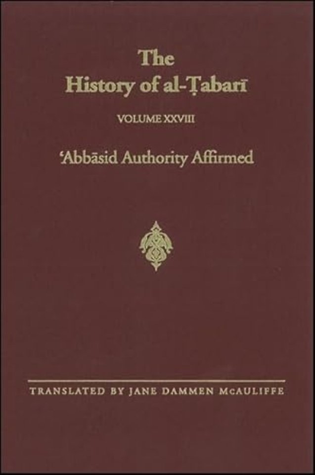 The History of al-Tabari Vol. 28