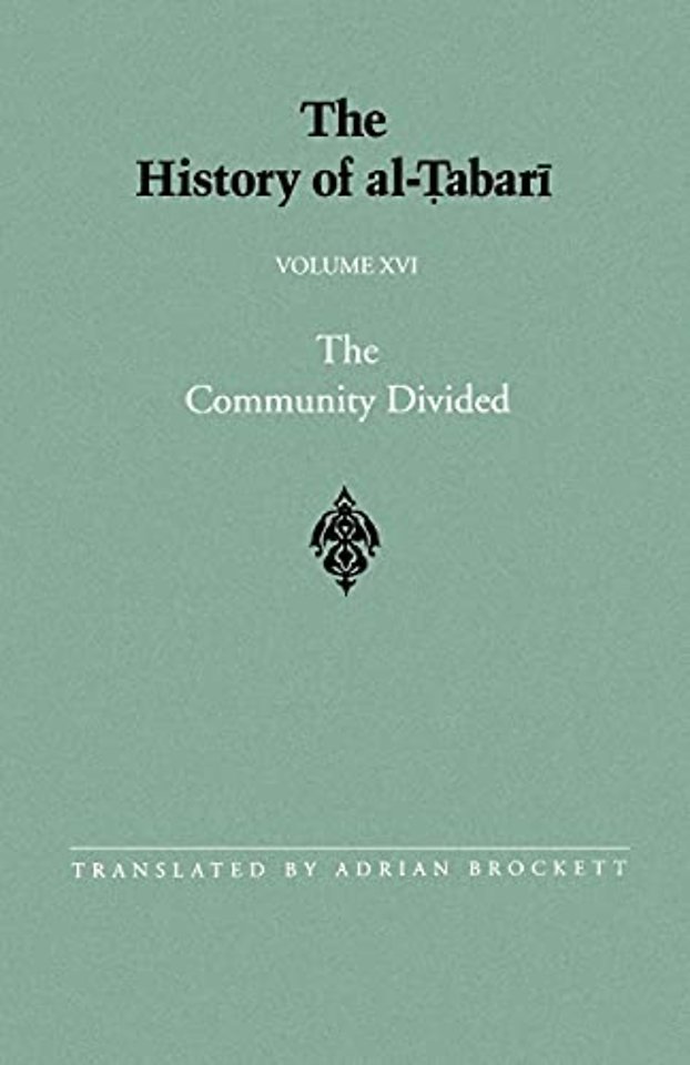The History of al-Tabari Vol. 16