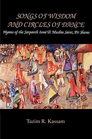 Songs of Wisdom and Circles of Dance