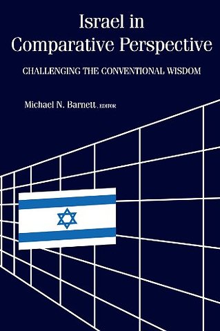 Israel in Comparative Perspective