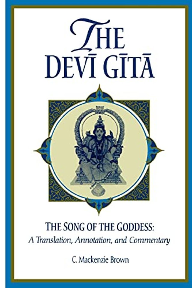 The Devi Gita