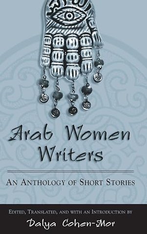 Arab Women Writers