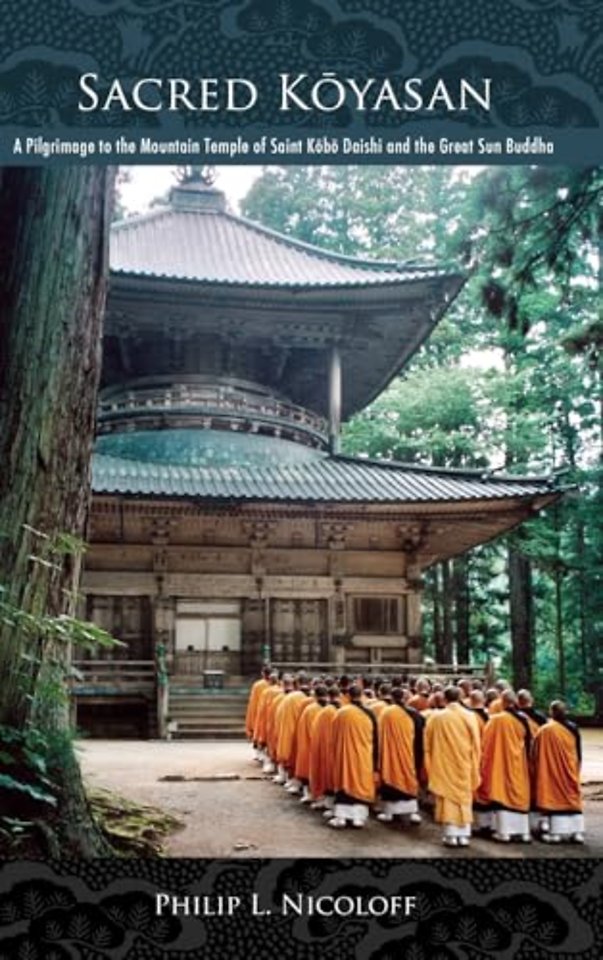 Sacred Koyasan