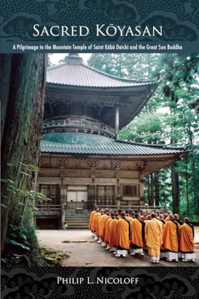 Sacred Koyasan