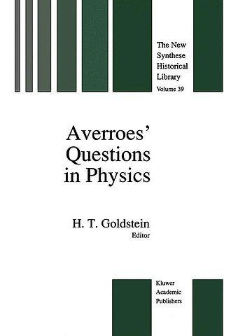 Averroes’ Questions in Physics