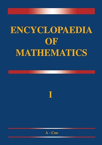 Encyclopaedia of Mathematics