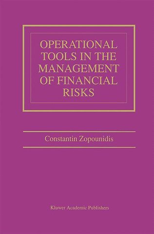 Operational Tools in the Management of Financial Risks