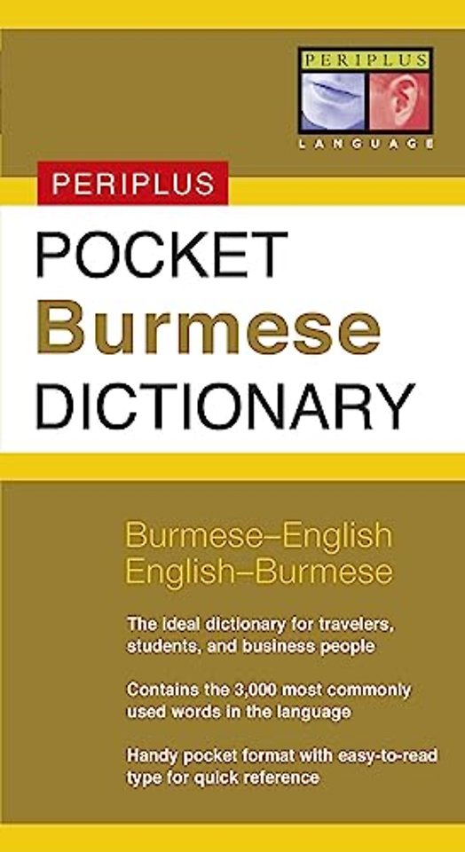 Pocket Burmese Dictionary