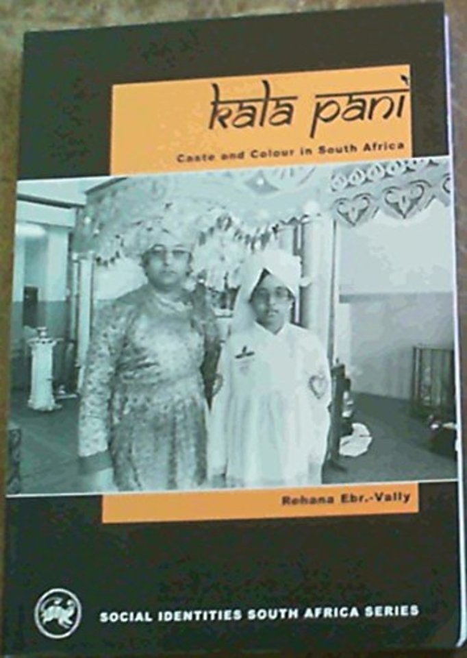 Kala Pani