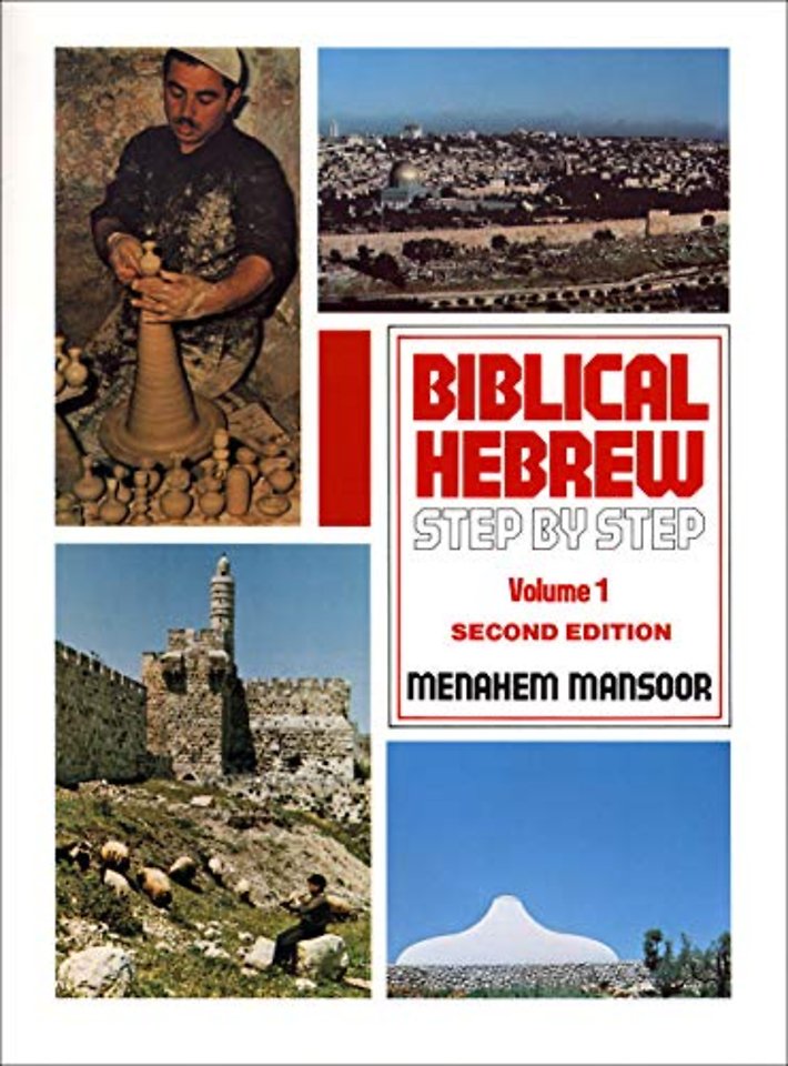 Biblical Hebrew Step by Step  vol.