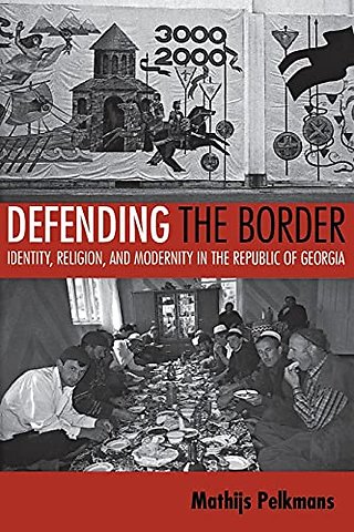 Defending the Border
