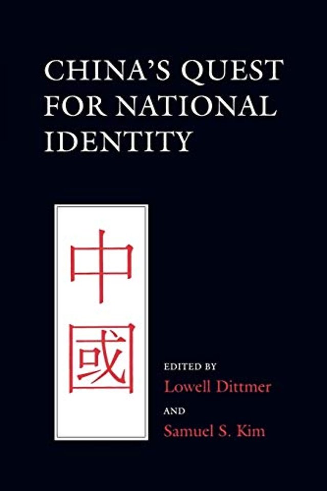 China`s Quest for National Identity