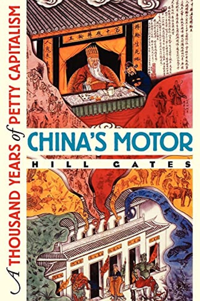 China`s Motor – A Thousand Years of Petty Capitalism