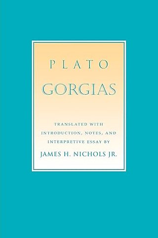 Gorgias