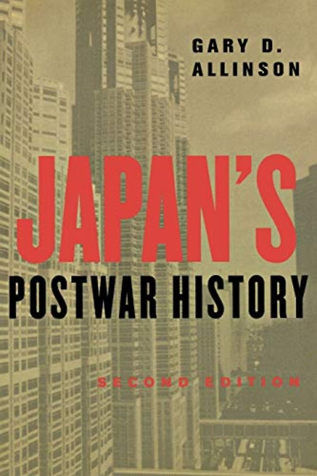 Japan`s Postwar History