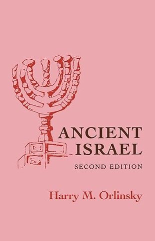 Ancient Israel