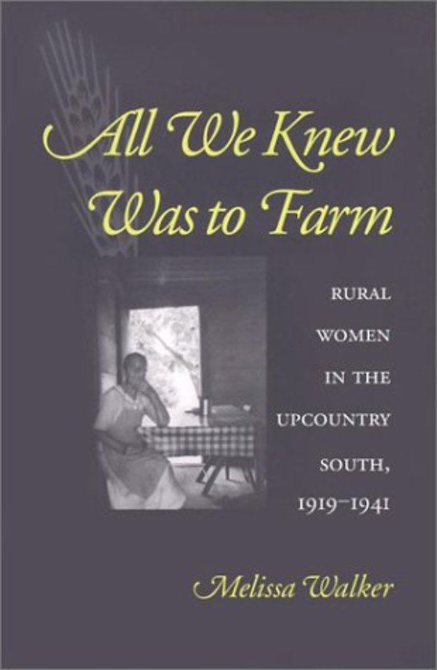 All We Knew Was to Farm