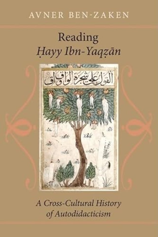Reading Hayy Ibn-Yaqzan