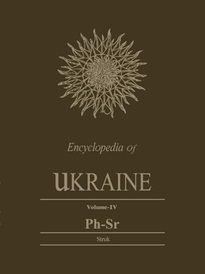 Encyclopedia of Ukraine
