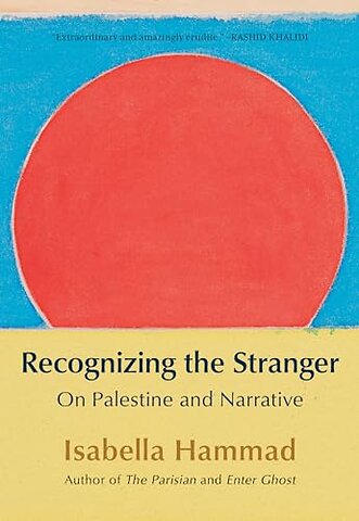 Recognizing the Stranger