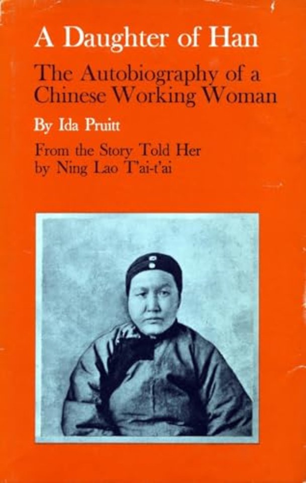 A Daughter of Han – The Autobiography of a Chinese Working Woman