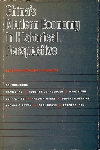China`s Modern Economy in Historical Perspective