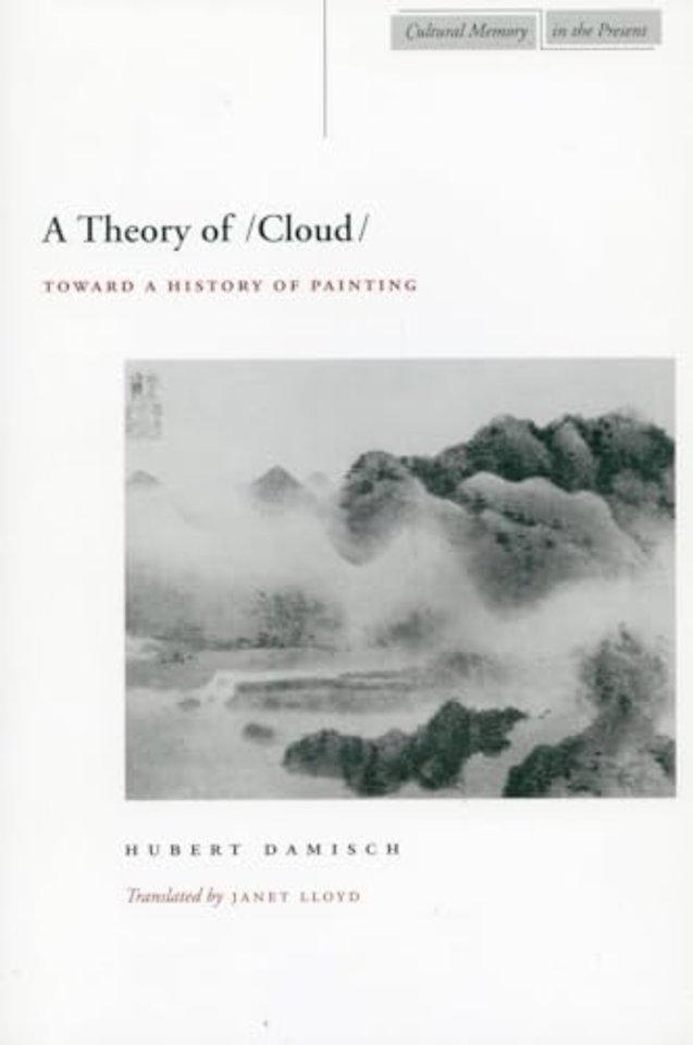 A Theory of /Cloud/