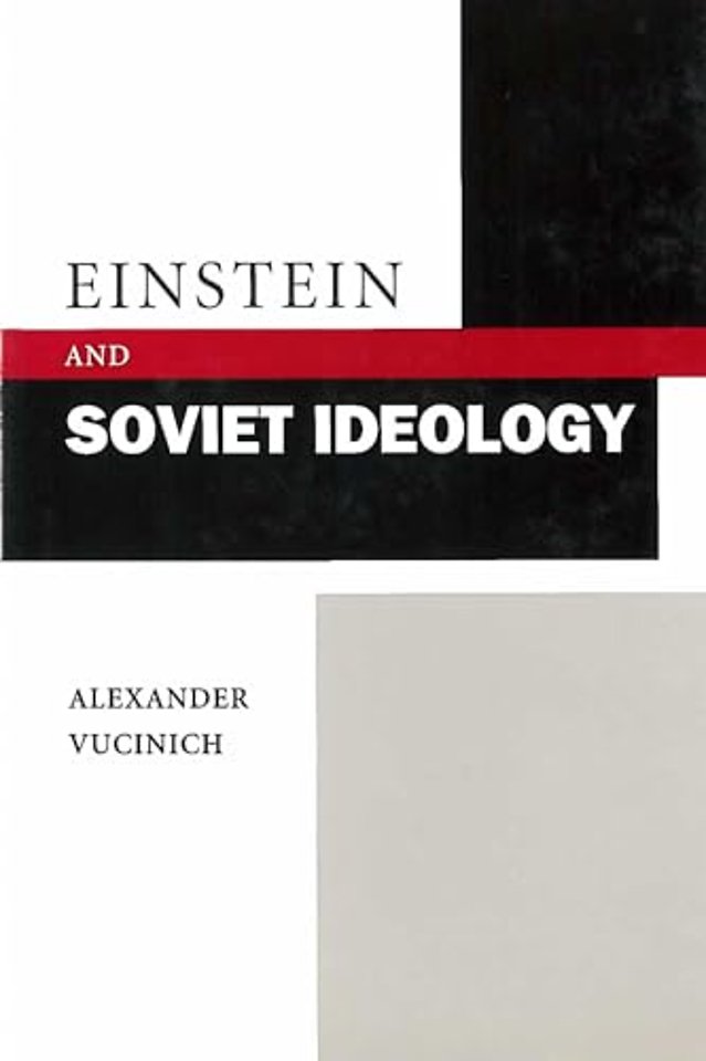 Einstein and Soviet Ideology